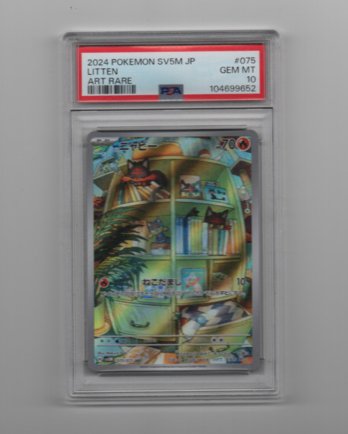 Litten PSA 10 Gem Mint — 075/071 Art Rare SV5M Cyber Judge (Japanese) Pokémon