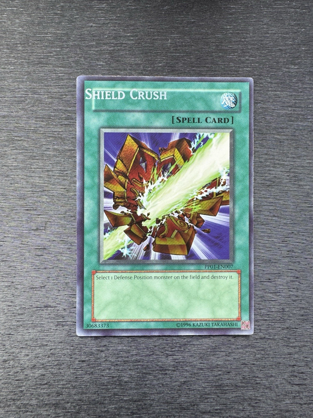 YuGiOh! Shield Crush PP01 – Error Misprint Name Shift Secret Rare Lightly Played