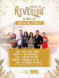 Leia mais sobre o artigo PREFEITURA DE GOIANA DIVULGA PROGRAMAÇÃO COMPLETA DO RÉVEILLON 2026 EM DIVERSOS POLOS DO MUNICÍPIO